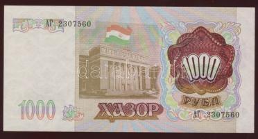 Tadzsikisztán 1994. 1R,5R,10R,20R,50R,100R,500R,1000R T:I