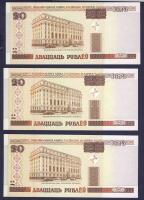 Fehéroroszország 1995. 50.000R + 1996. 100.000R (2x) + 1998. 500.000R + 1999. 1000.000R + 2000. 1R,5...