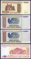 Fehéroroszország 1995. 50.000R + 1996. 100.000R (2x) + 1998. 500.000R + 1999. 1000.000R + 2000. 1R,5...