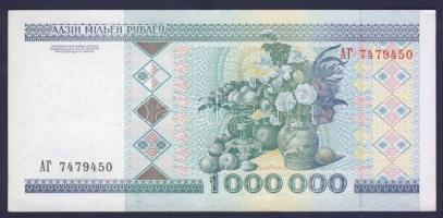 Fehéroroszország 1995. 50.000R + 1996. 100.000R (2x) + 1998. 500.000R + 1999. 1000.000R + 2000. 1R,5...