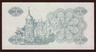 Ukrajna 1991. 1,3,5,10,50,100K + 1994-95. 5000K (2x),10.000K,20.000K (2klf) T:I + 1995. 1000.000K T:...