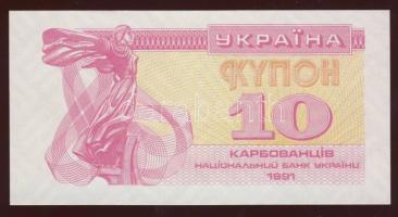 Ukrajna 1991. 1,3,5,10,50,100K + 1994-95. 5000K (2x),10.000K,20.000K (2klf) T:I + 1995. 1000.000K T:...