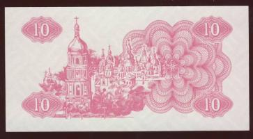 Ukrajna 1991. 1,3,5,10,50,100K + 1994-95. 5000K (2x),10.000K,20.000K (2klf) T:I + 1995. 1000.000K T:...