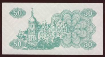 Ukrajna 1991. 1,3,5,10,50,100K + 1994-95. 5000K (2x),10.000K,20.000K (2klf) T:I + 1995. 1000.000K T:...