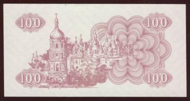 Ukrajna 1991. 1,3,5,10,50,100K + 1994-95. 5000K (2x),10.000K,20.000K (2klf) T:I + 1995. 1000.000K T:...