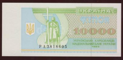 Ukrajna 1991. 1,3,5,10,50,100K + 1994-95. 5000K (2x),10.000K,20.000K (2klf) T:I + 1995. 1000.000K T:...