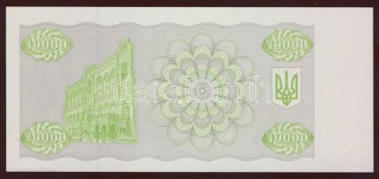 Ukrajna 1991. 1,3,5,10,50,100K + 1994-95. 5000K (2x),10.000K,20.000K (2klf) T:I + 1995. 1000.000K T:...