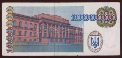 Ukrajna 1991. 1,3,5,10,50,100K + 1994-95. 5000K (2x),10.000K,20.000K (2klf) T:I + 1995. 1000.000K T:...