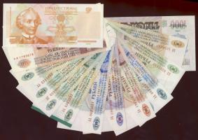 Transnistria 1992-2000. 13db klf bankjegy T:I