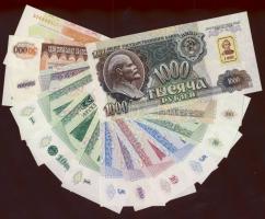 Transnistria 1992-2000. 13db klf bankjegy T:I