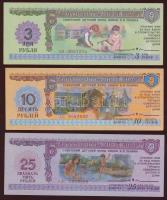 Szovjetunió 1988. 3R,10R,25R "Lenin Gyermekvárosi Alap" kuponjai  T:I
