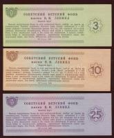 Szovjetunió 1988. 3R,10R,25R "Lenin Gyermekvárosi Alap" kuponjai  T:I