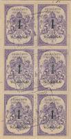 1898 Budapest anyakönyvi bélyeg 4K hatostömb (120.000) / Budapest registry fee stamp 4K block of 6