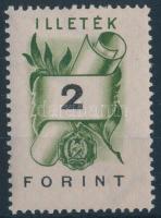 1955 2Ft illetékbélyeg piros csík nélkül (40.000) / 2Ft fiscal stamp, overprint omitted