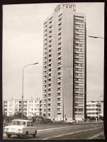 cca 1979 Gyöngyös, Adamik Miklós: Két ház, két világ, 2 db pecséttel jelzett vintage fotóművészeti alkotás, 40x30 cm