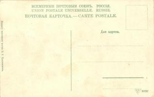 Starocherkasskaya, Bazar vo vremya razliva donya / the flood of the river Don