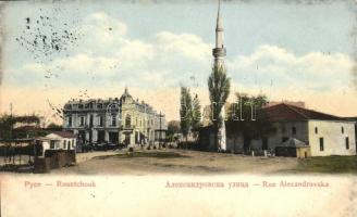 Ruse, Pyce, Roustchouk; Rue Alexandrovska / street, mosque