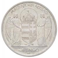 1938. 5P Ag "Horthy Miklós" jelzetlen próbaveret (25,14g) T:1-,2 felületi karcok, apró ph....