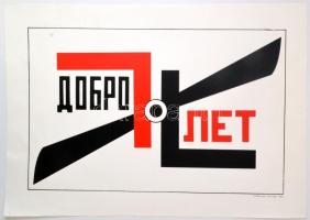 Alekszandr Mihajlovics Rodcsenko (1891. - 1956.) : Jelvnényterv 1923. Szitanyomat. Készítette 1978-ban 200 példányban a Pesti Műhely: Bak Imre, Fajo János, Mengyán András és Nádler István. Összeáll. Fajo János. 84x60 cm