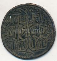 1172-1196. Rézpénz Cu "III. Béla" (3,28g) T:2-,3 lyuk.
Huszár 72., Unger I.: 114