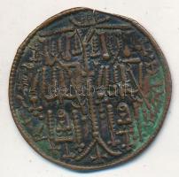 1172-1196. Rézpénz Cu "III. Béla" (2,55g) T:2,2- patina, ph.
Huszár 72., Unger I.: 114