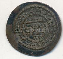 1172-1196. Rézpénz Cu "III. Béla" (1,99g) T:2,2- Huszár 73., Unger I.: 115.