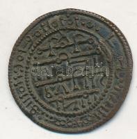 1172-1196. Rézpénz Cu "III. Béla" (1,99g) T:2,2-
Huszár 73., Unger I.: 115