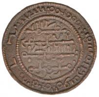 1172-1196. Rézpénz Cu III. Béla (1,39g) T:2 / Hungary 1172-1196. Copper Coin Bela III (1,39g) C:XF Huszár 73., Unger I.: 115.