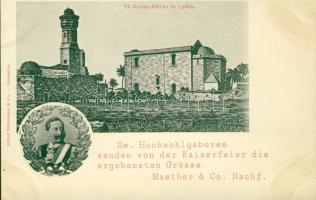 Lydda Emperor Wilhelm