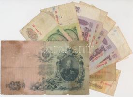 Orosz Birodalom 1909-1912. 25R Szign.: Konshin + Szovjetunió 1961. 11db bankjegy 4xklf T:III,III-
R...