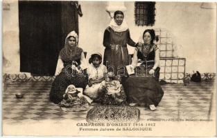 Campagne dOrient 1914-1917, Femmes Juives de Salonique / Jewish women of Thessaloniki