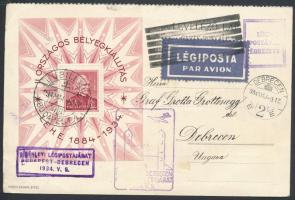 LEHE blokk alkalmi légi levelezőlapon, LEHE block on special airmail card Debrecen - Budapest