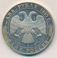 Oroszország 1995. 2R Ag "Kutozov" T:2 (PP) patina
Russia 1995. 2 Roubles "Kutozov&qu...