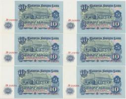 Bulgária 1974. 10L (6x) sorszámkövetőek T:I,I- Bulgaria 1974. 10 Leva (6x) sequential serials C:UNC,AU Krause 96