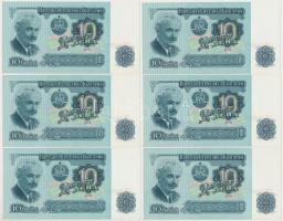 Bulgária 1974. 10L (6x) sorszámkövetőek T:I,I-
Bulgaria 1974. 10 Leva (6x) sequential serials C:UNC...