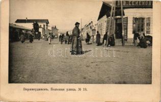 Verkhneudinsk, Ulan-Ude, Main street