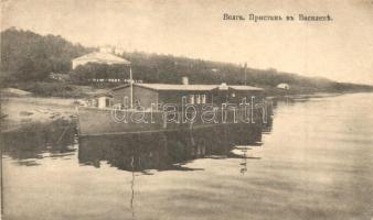 Volga, Wharf (EK)