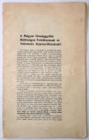 1939 Tiszteletteljes Folyamodása a Magyar Izraelita Vallásfelekezet Törvényes Képviseleti Szerveinek ,,a zsidók közéleti és gazdasági korlátozásáról szóló 702. sz. törvényjavaslat" tárgyában.  Az országgyűlésnek szóló tiltakozó memorandum a készülő második zsidótörvény ellen.