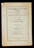 Munkácsi Bernát: A nyitrai, nagyváradi és budapesti Munk-család valamint a nyitrai, nagytapolcsányi,...