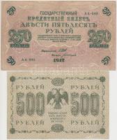 Vegyes: Orosz Birodalom 1917. 250R + Szocialista Szövetségi Szovjet Köztársaság 1918. 500R + Szovjetunió 1937. 1Ch + 3Ch T:III Mixed: Russian Empire 1917. 250 Rubles + Russian Socialist Federated Soviet Repubic 1918. 500 Rubles + Soviet Union 1937. 1 Chervonetz + 3 Chervontsa C:F