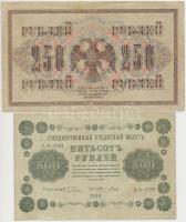 Vegyes: Orosz Birodalom 1917. 250R + Szocialista Szövetségi Szovjet Köztársaság 1918. 500R + Szovjet...