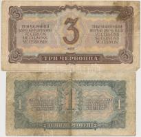 Vegyes: Orosz Birodalom 1917. 250R + Szocialista Szövetségi Szovjet Köztársaság 1918. 500R + Szovjet...