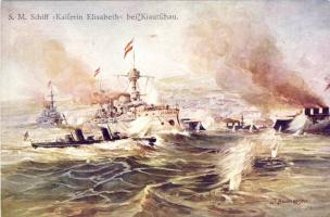 S.M.S. Kaiserin Elisabeth