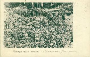 Macedonian soldiers