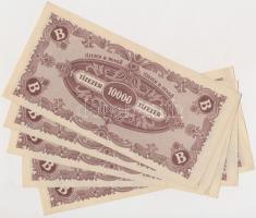 1946. 10.000BP (5x) T:I,I-