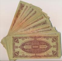 1945. 10.000P (30x) mind "MNB" bélyeggel T:III,III-