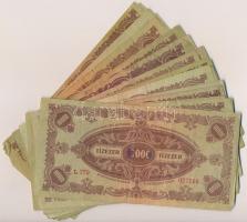 1945. 10.000P (25x) mind "MNB" bélyeg nélkül T:III,III-