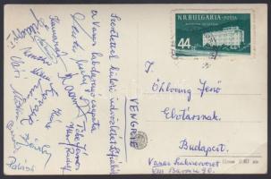 cca 1950 A Vasas labdarúgói által aláírt és hazaküldött képeslap Szófiából