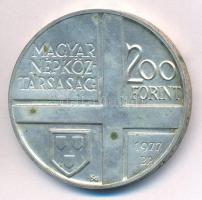 1977. 200Ft Ag "Festők II. / Mányoki Ádám" T:BU kis fo