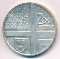 1977. 200Ft Ag "Festők II. / Rippl-Rónai" T:BU kis oxidáció
Adamo EM54